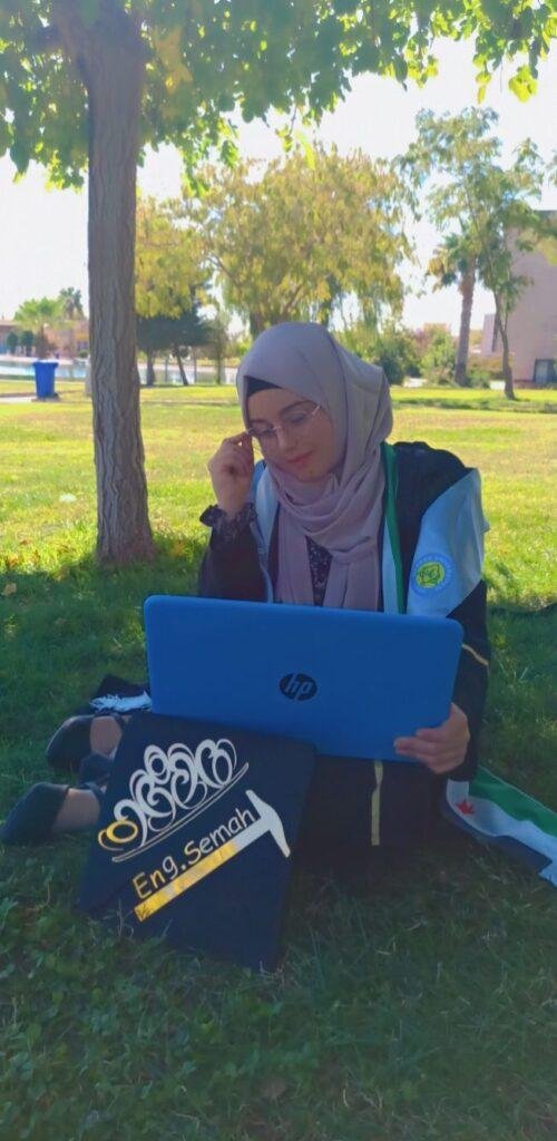 سماح الحسون