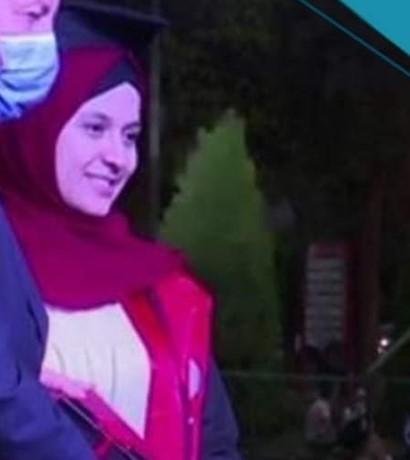 عائشة مَمَس